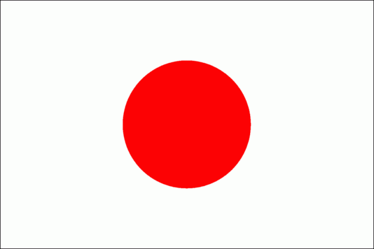 Japanese Flag