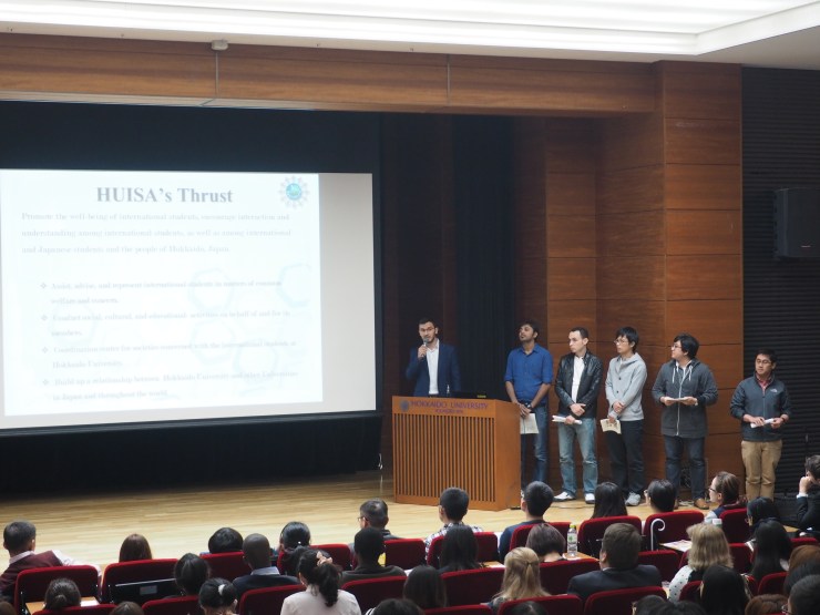 Photo taken by Nakatani Shinji. 