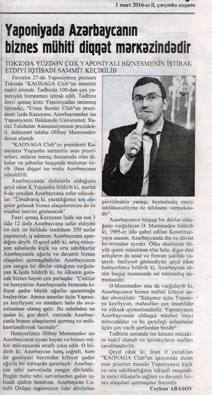 525ci qezet meqalem 1 mart 2016.jpg