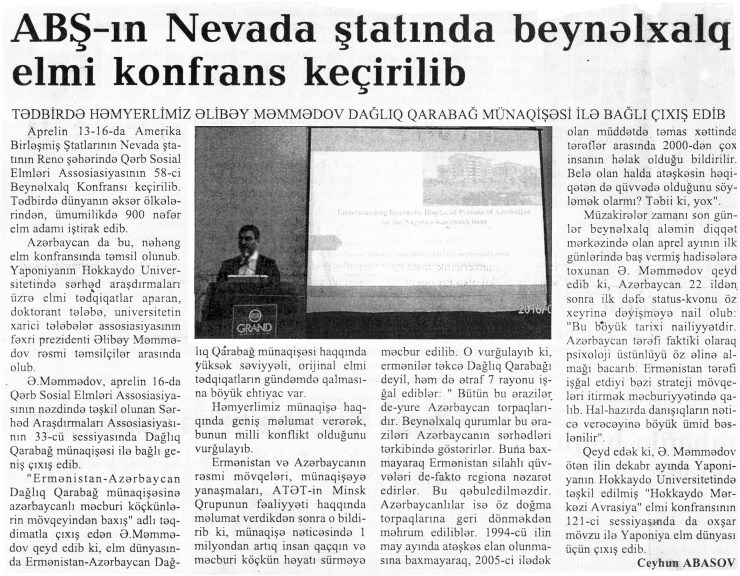 525 Dağlıq Qarabağ aprel 2016