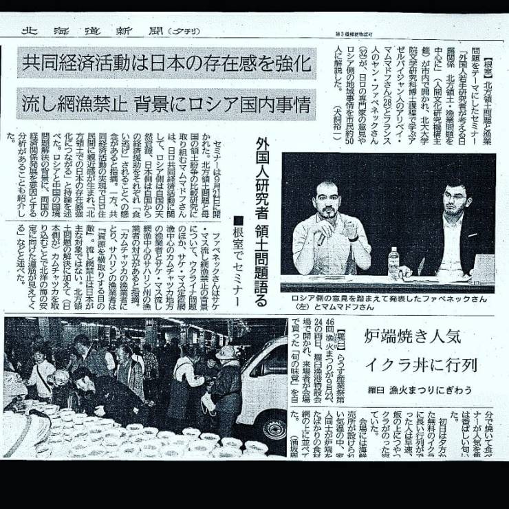 22140958_484808988552951_856613284166691291_n